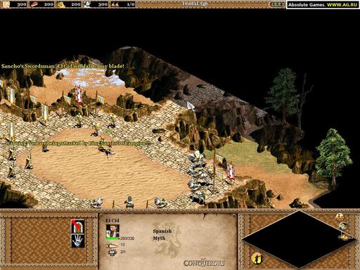 Age of Empires II: The Conquerors - Скриншоты