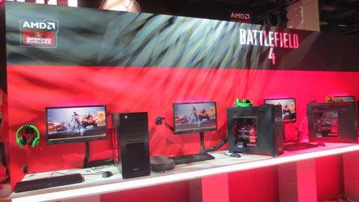 Обо всем - AMD на Gamescom 2013. В сердце каждого геймера